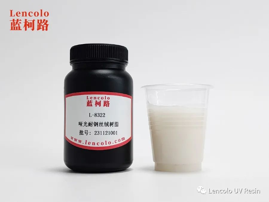 【NEW】L-8322 Steel Wool Resistant Matte UV Resin