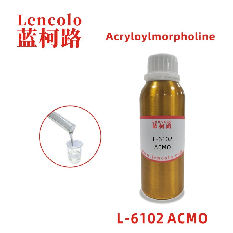 L-6102 (ACMO) UV Monomer Acmo Acryloylmorpholine special UV monomer with ultra-low viscosity CAS #5117-12-4