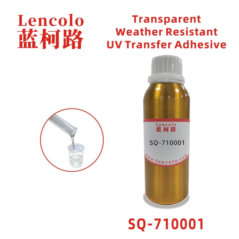 SQ-710001 Weather-resistant UV Transfer Glue, One-component UV-curable transfer glue