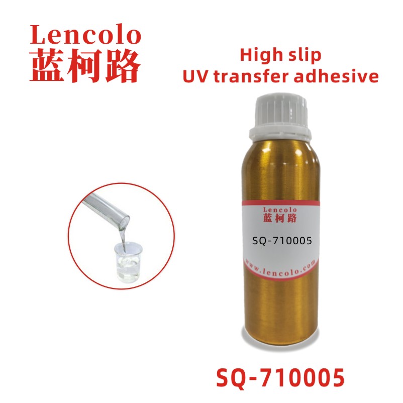 SQ-710005 High smoothness UV transfer glue