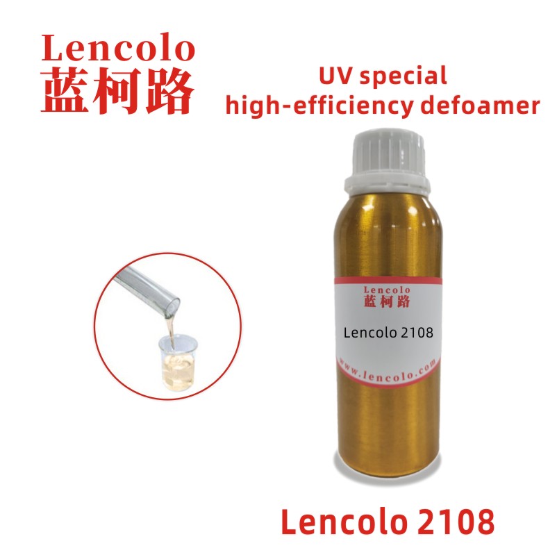 Lencolo 2108 UV Special High-Efficiency Defoamer, Foam Inhibitor, Non Silicon Defoamer, Ink Defoamer