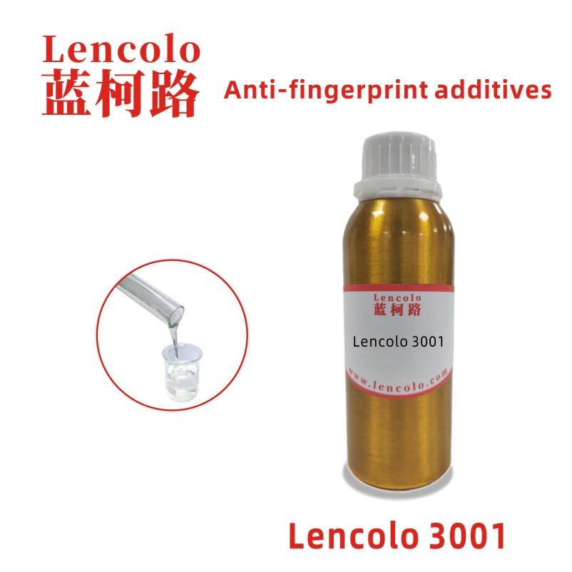 Lencolo 3001 Anti-Fingerprint Additives, Silicone Leveling Agent, Ink Leveling Agent, UV Leveling Agent, UV Hand Feel Agent, Anti Fingerprint Additive