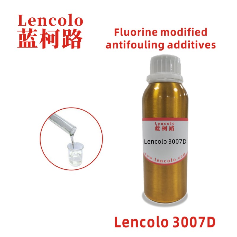 Lencolo 3007D Fluorine Modified Anti-fouling Additives fluorine-modified polysiloxane, Anti-fouling Leveling Agent for non-stick coating, UV coating