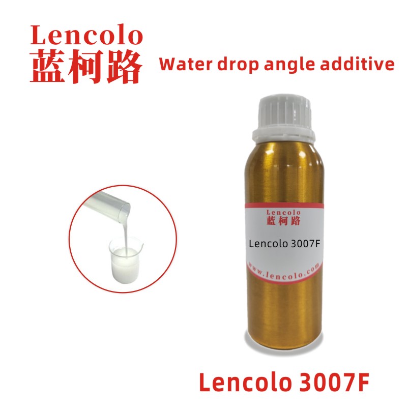 Lencolo 3007F Water Drop Angle Additive, Leveling Agent, Anti-fouling Leveling Agent, Anti-graffiti Additive for UV coatings