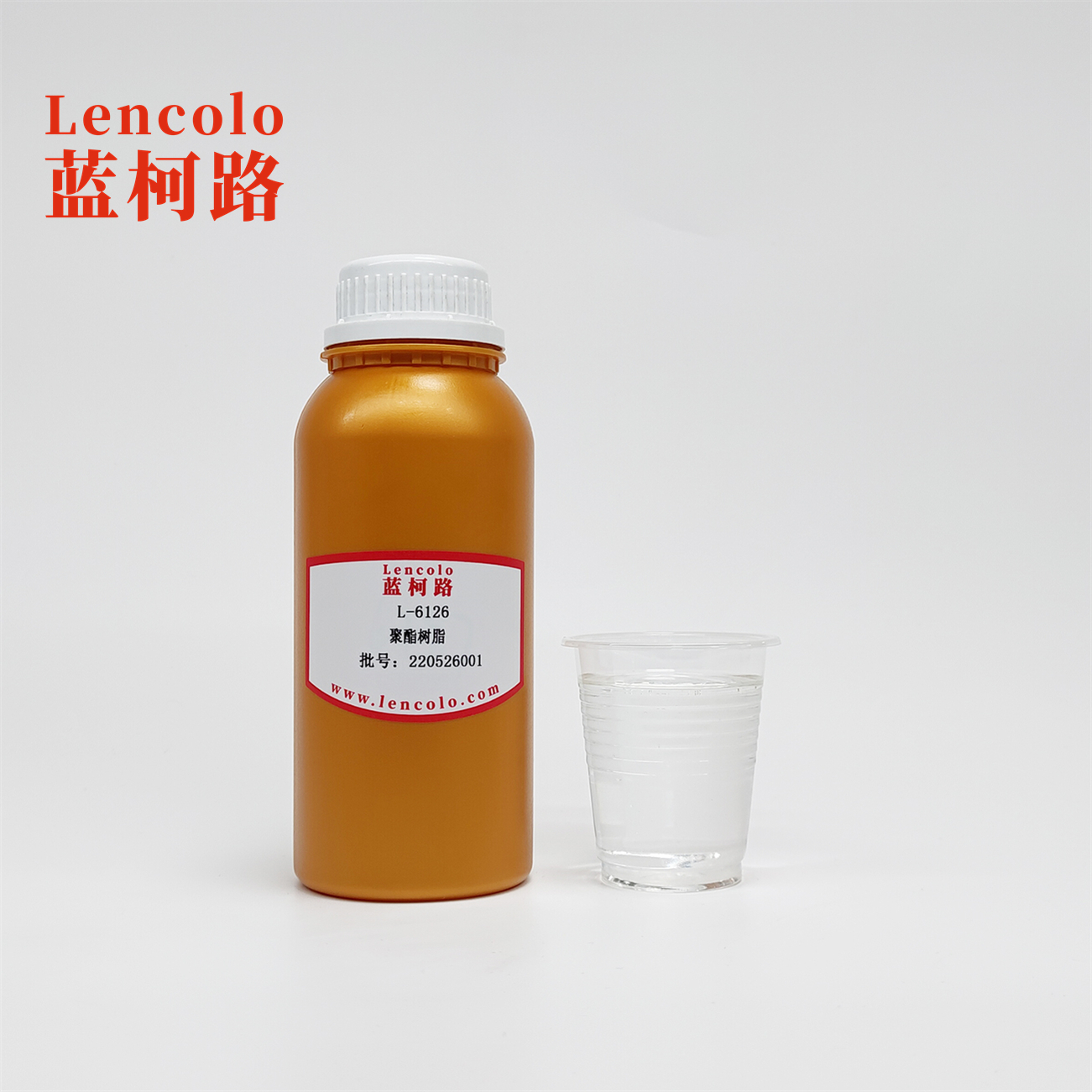 L-6126 Low Viscosity 4 Functional Hyperbranched Polyester with low viscosity and good pigment wetting