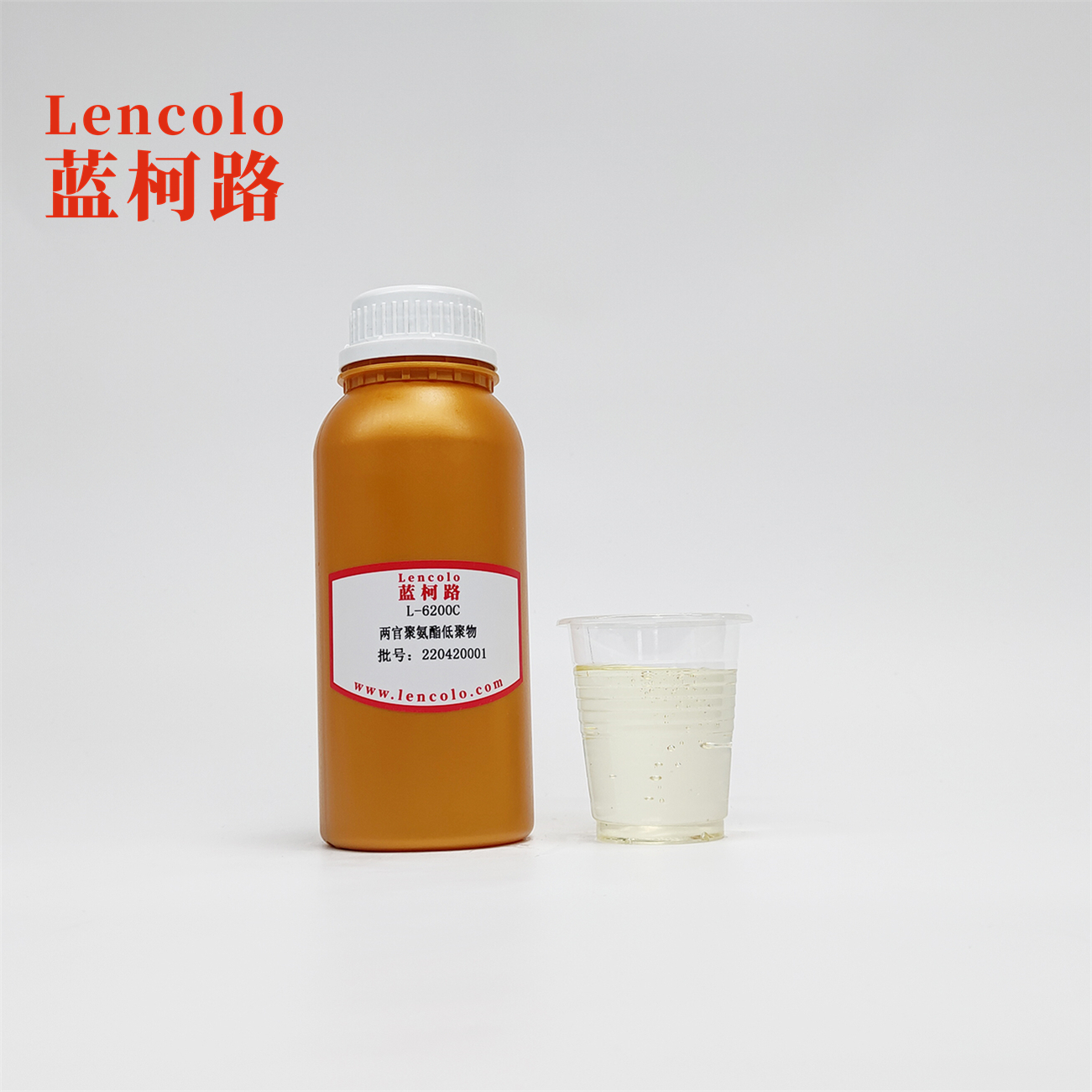 L-6200C 2-functional UV polyurethane resin with good plating property