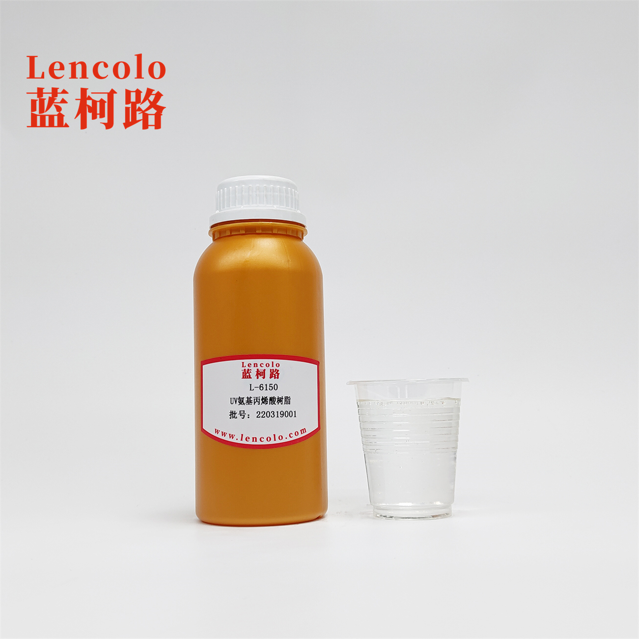 L-6150 UV amino acrylic resin has fast response speed and high cost performance used in UV wood coatings, UV paper varnish