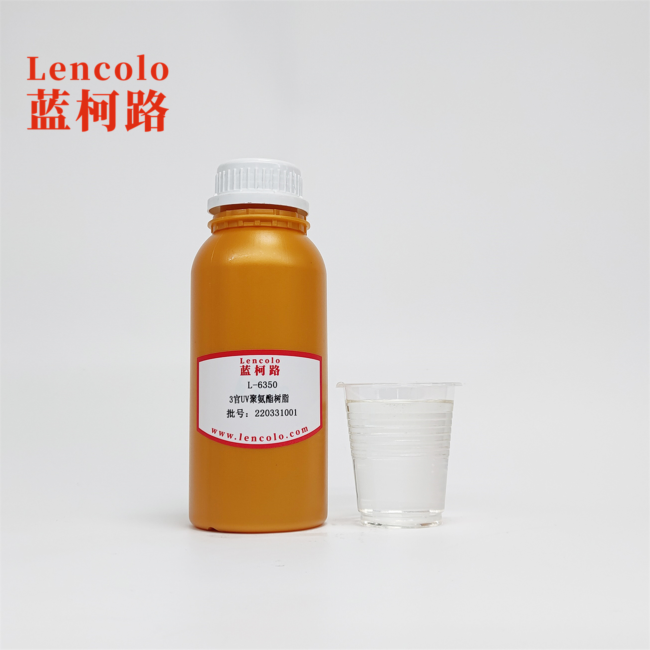 L-6350  3-functional UV Polyurethane Resin