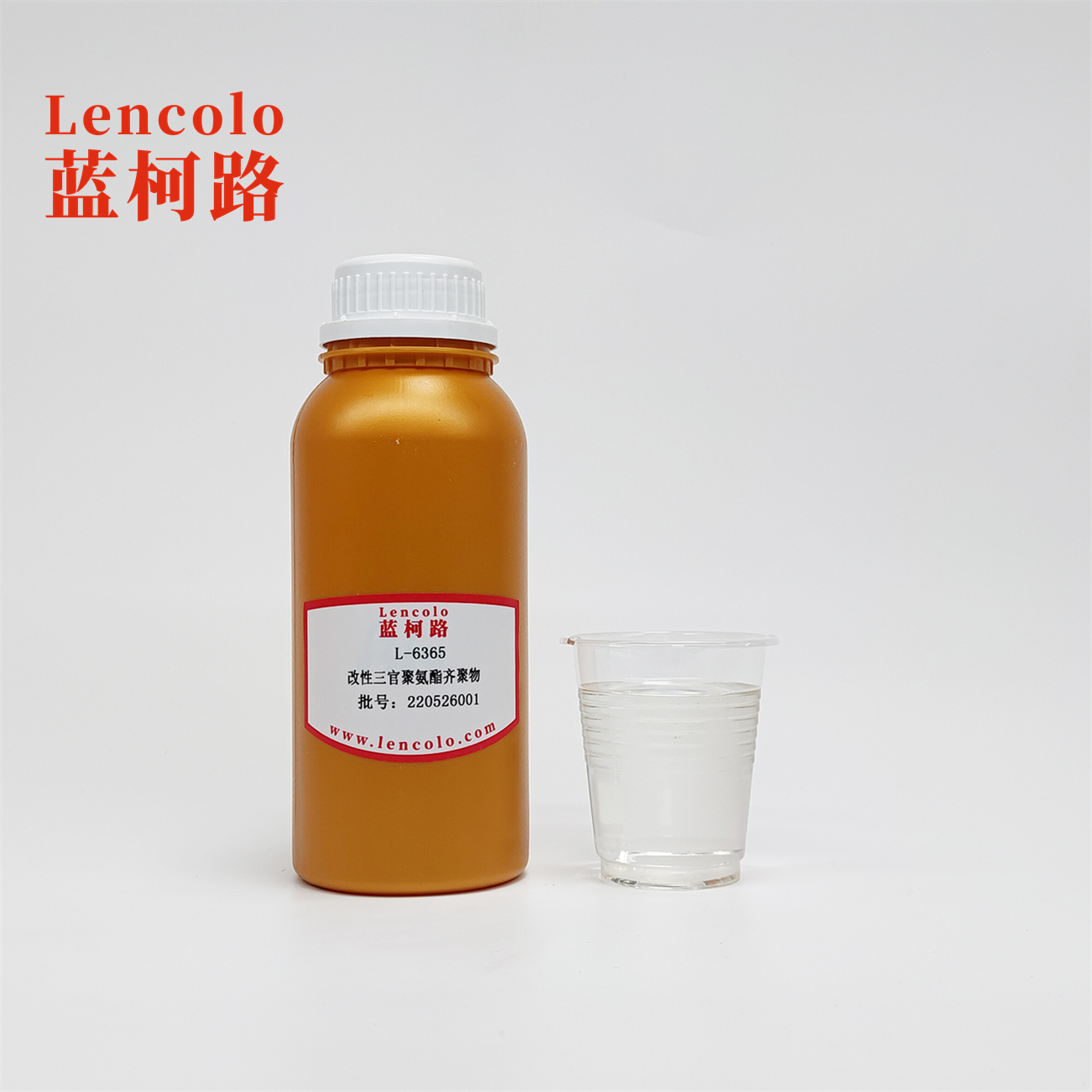L-6365 modified 3-functional polyurethane oligomer uv curing resin good adhesion, hardness and leveling.