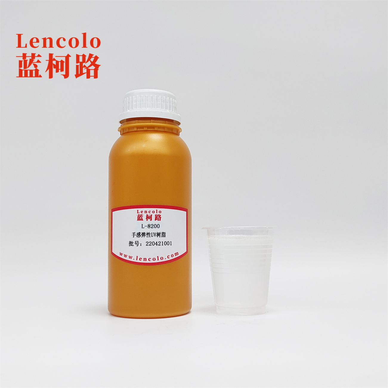 L-8200 Soft Touch Elastic UV curing Resin for peelable inks