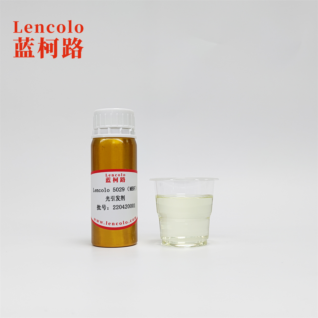 Lencolo 5029 MBF Methyl benzoylformate Photoinitiator high-efficiency liquid UV initiator CAS 15206-55-0