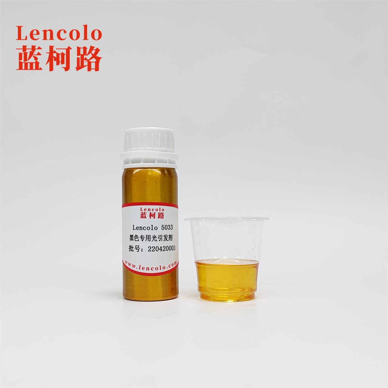 Lencolo 5033  Special Photoinitiator strong absorption peak for Black colored uv curing systems