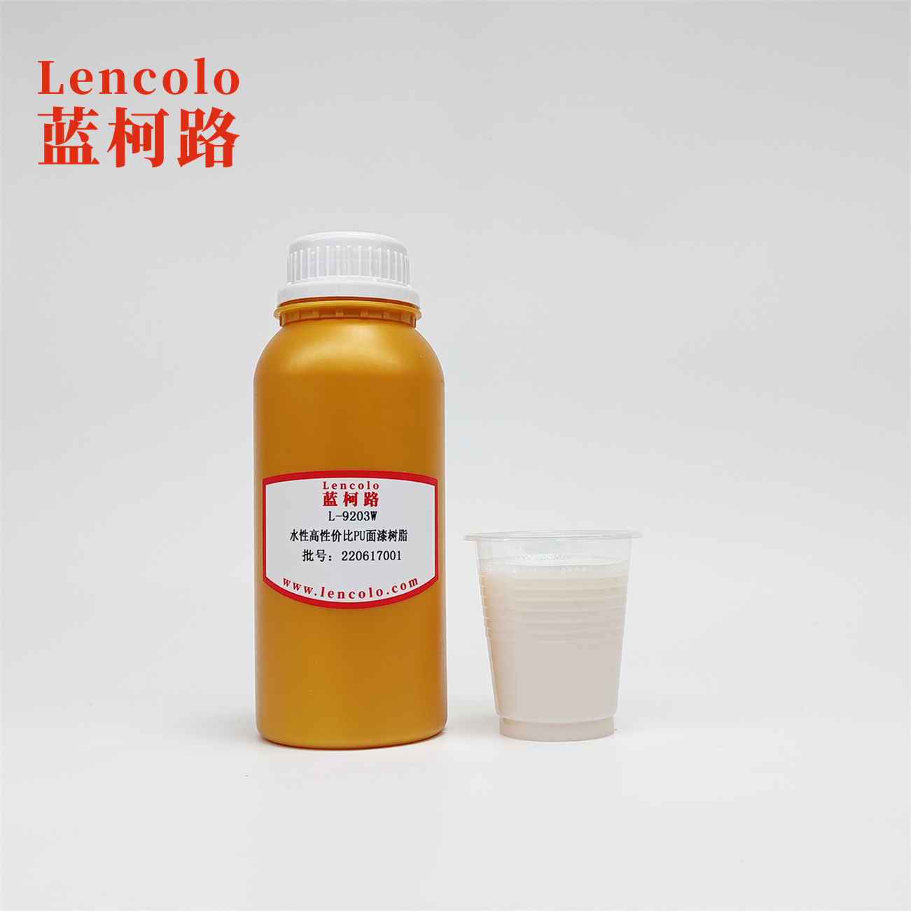 L-9203W Water based Cost effective PU Topcoat Resin