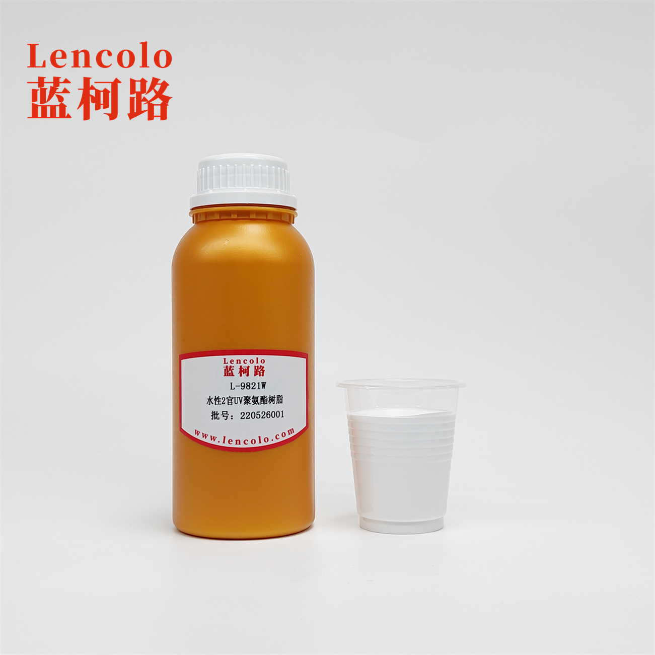 L-9821W Water-based UV Polyurethane Resin