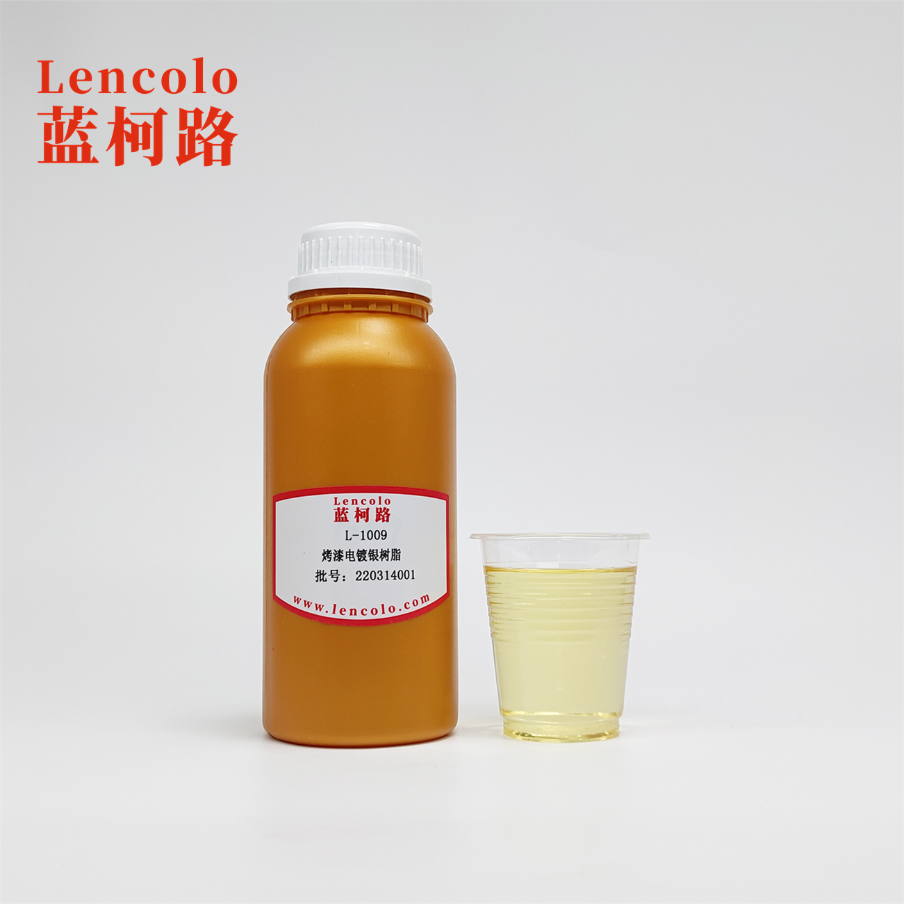 L-1009  Baking Paint Silver Plating Resin