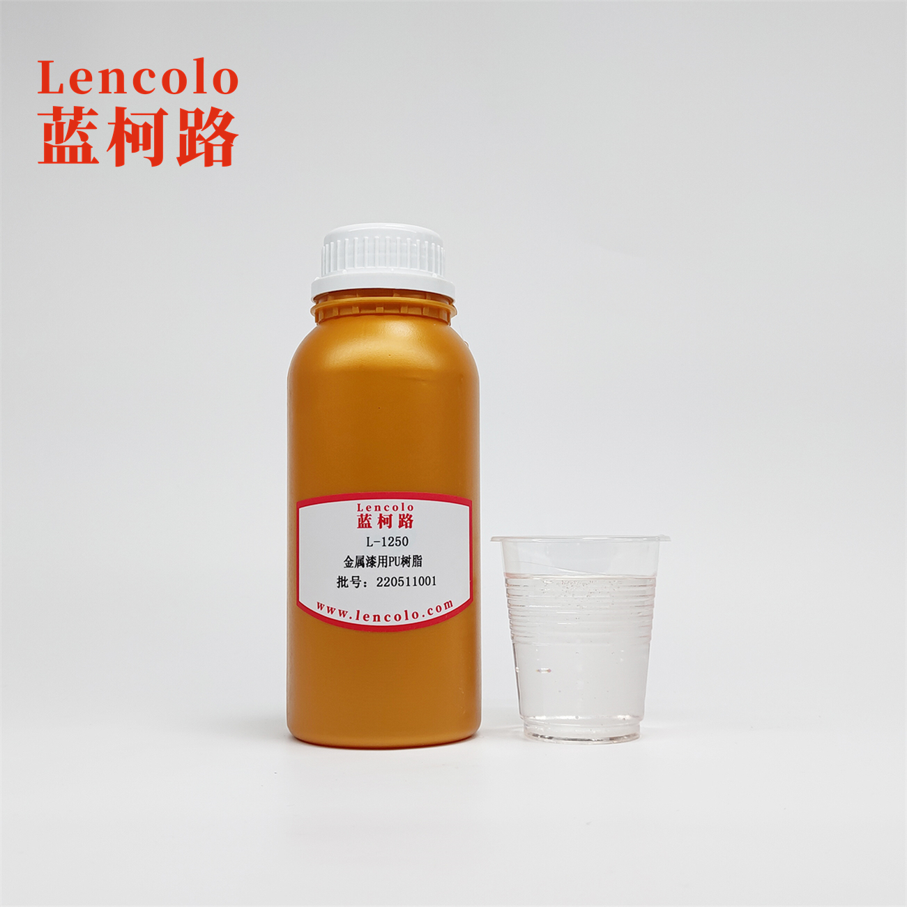 L-1250  PU Resin for Metallic Paint
