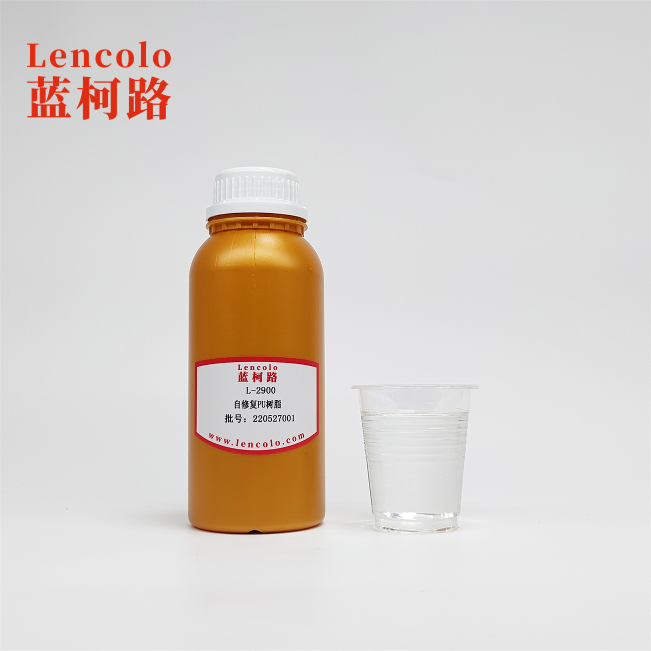 L-2900  Self repairing PU Resin transparent liquid self-healing coatings has immediate repair function