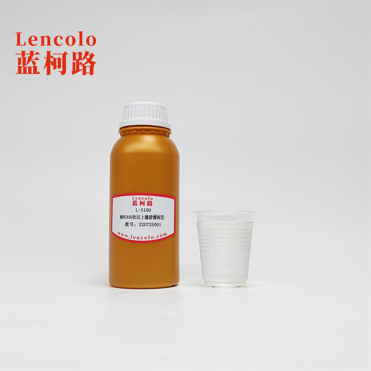 L-5100  Rubber paint resin polymer with RCA resistance for elastic touch paint
