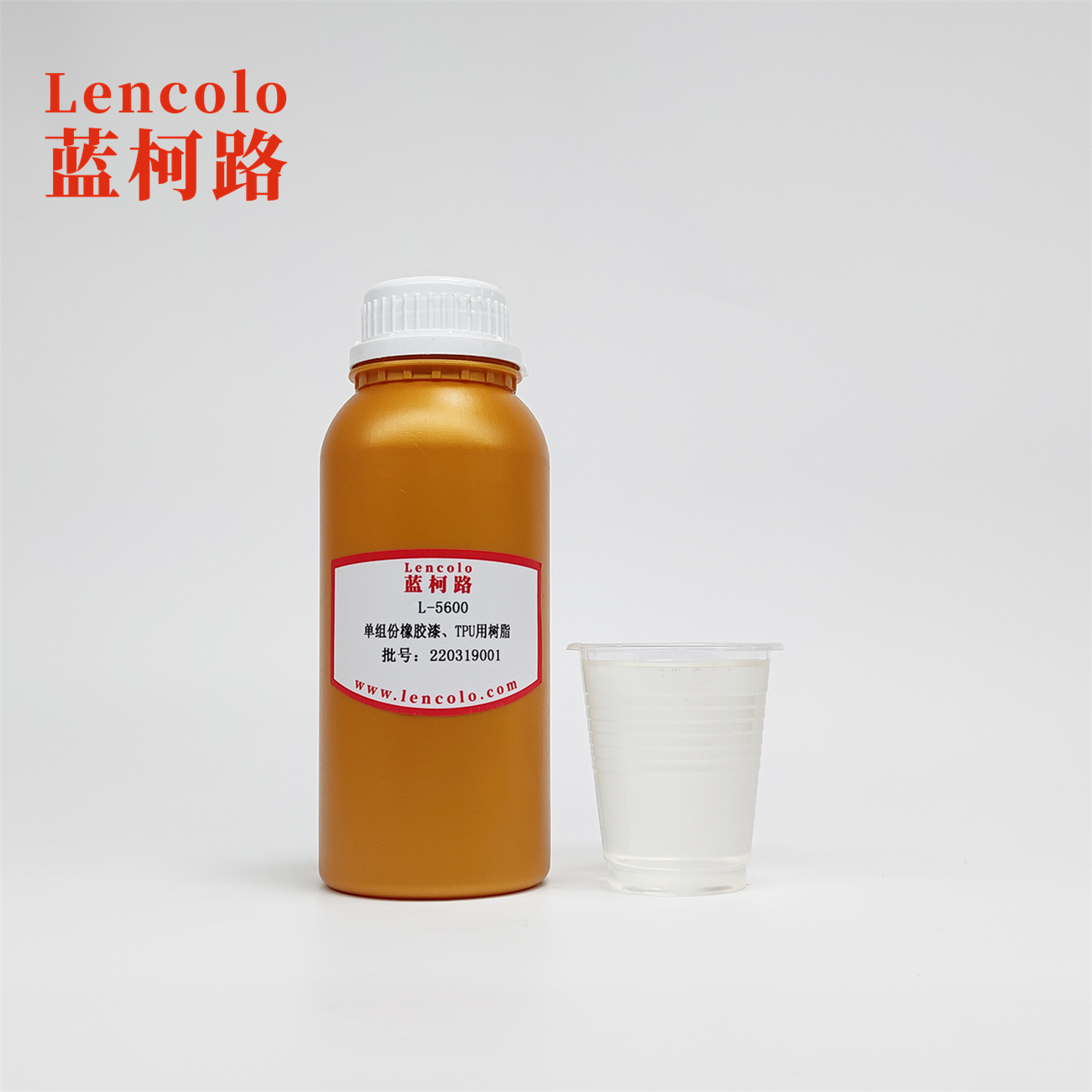 L-5600  Resin for 1K Rubber Paint or TPU