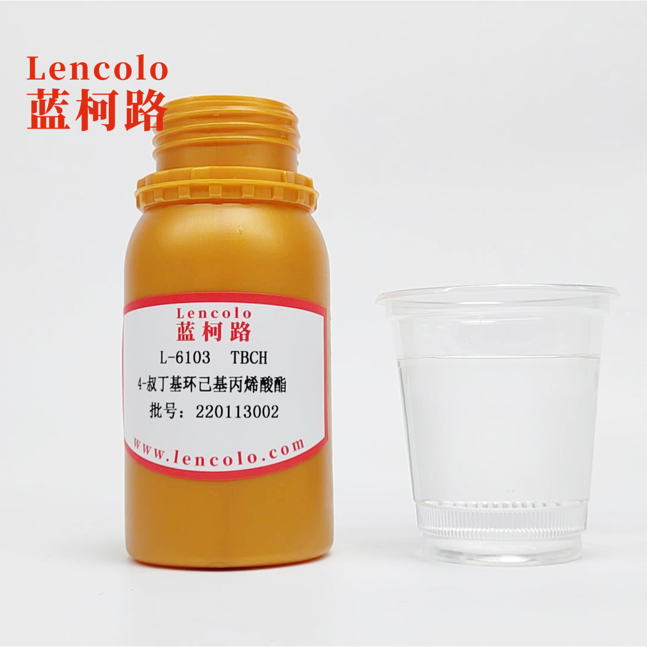 L-6103 (TBCH) 4-tert-butylcyclohexyl Acrylate