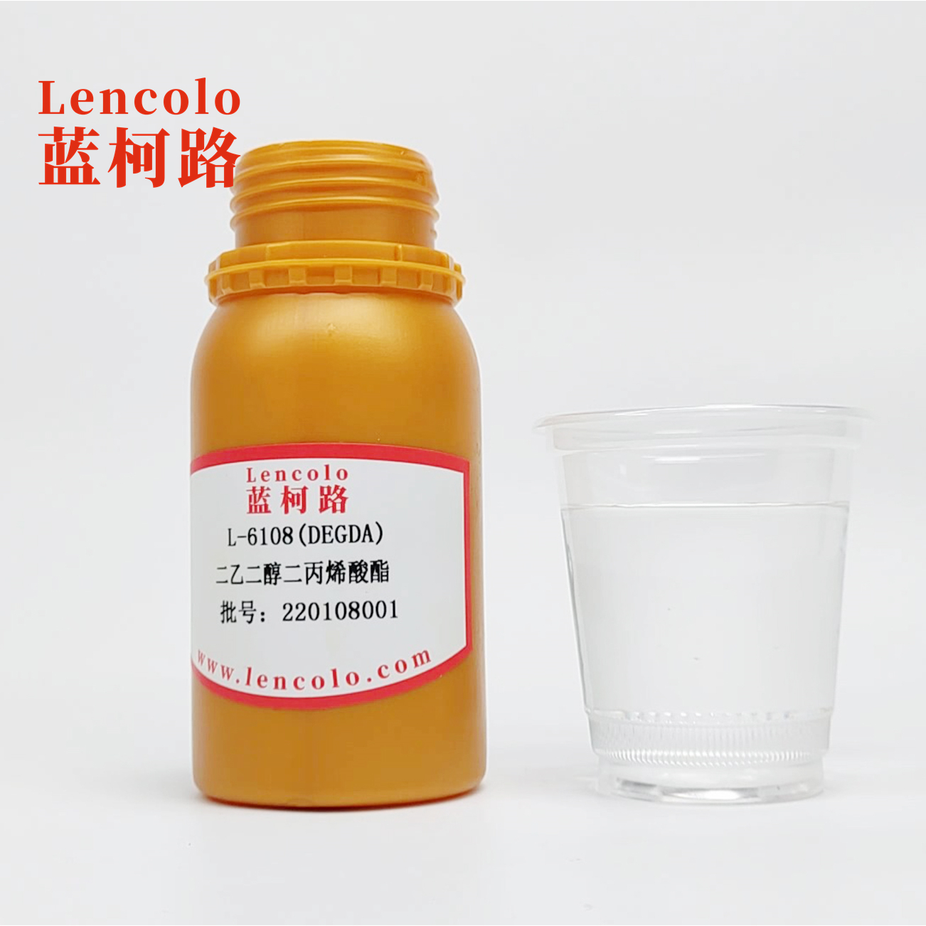 L-6108(DEGDA) Diethylene Glycol Diacrylate