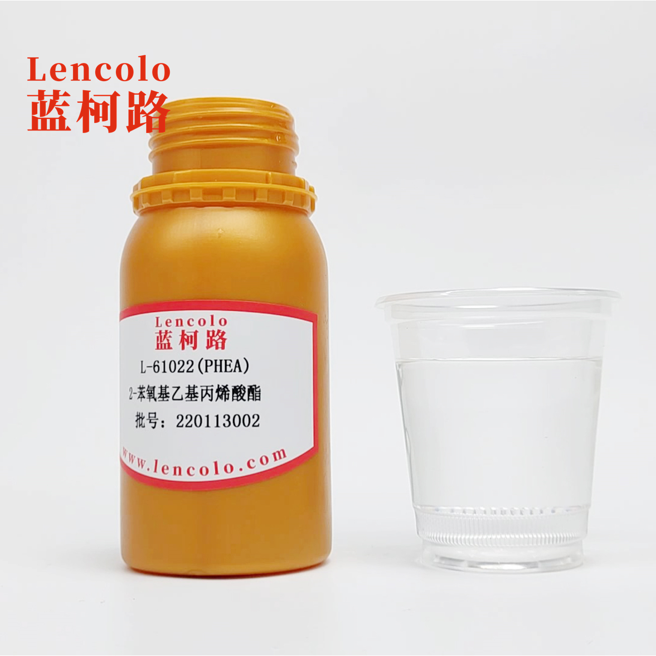 L-61022(PHEA) 2-phenoxyethyl Acrylate aromatic monomer for UV adhesives coating