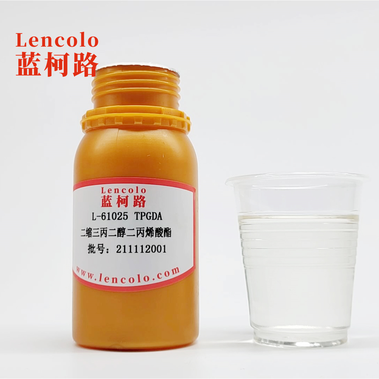 L-61025(TPGDA) Tripropylene Glycol Diacrylate