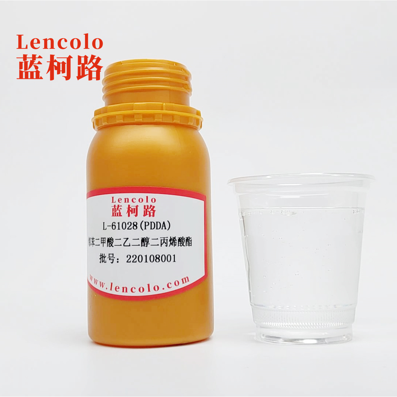 L-61028(PDDA) Diethylene Glycol Diacrylate Phthalate