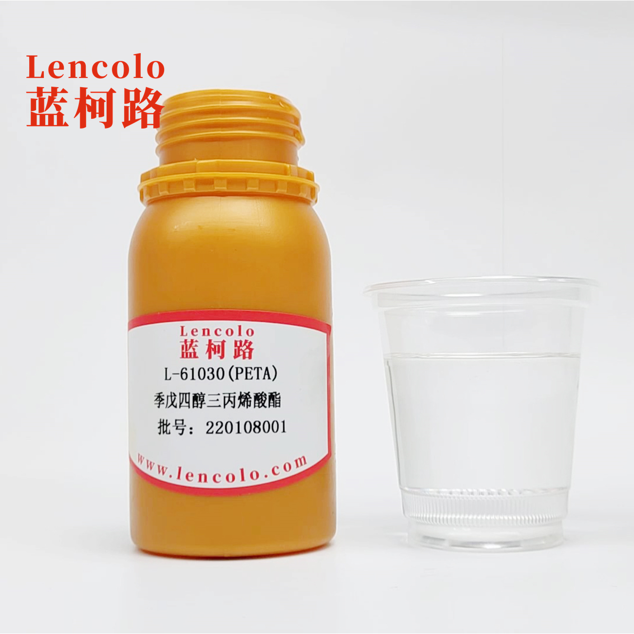 L-61030(PETA) Pentaerythritol Triacrylate CAS 3524-68-3 Synthetic UV monomer resin,for wood coatings