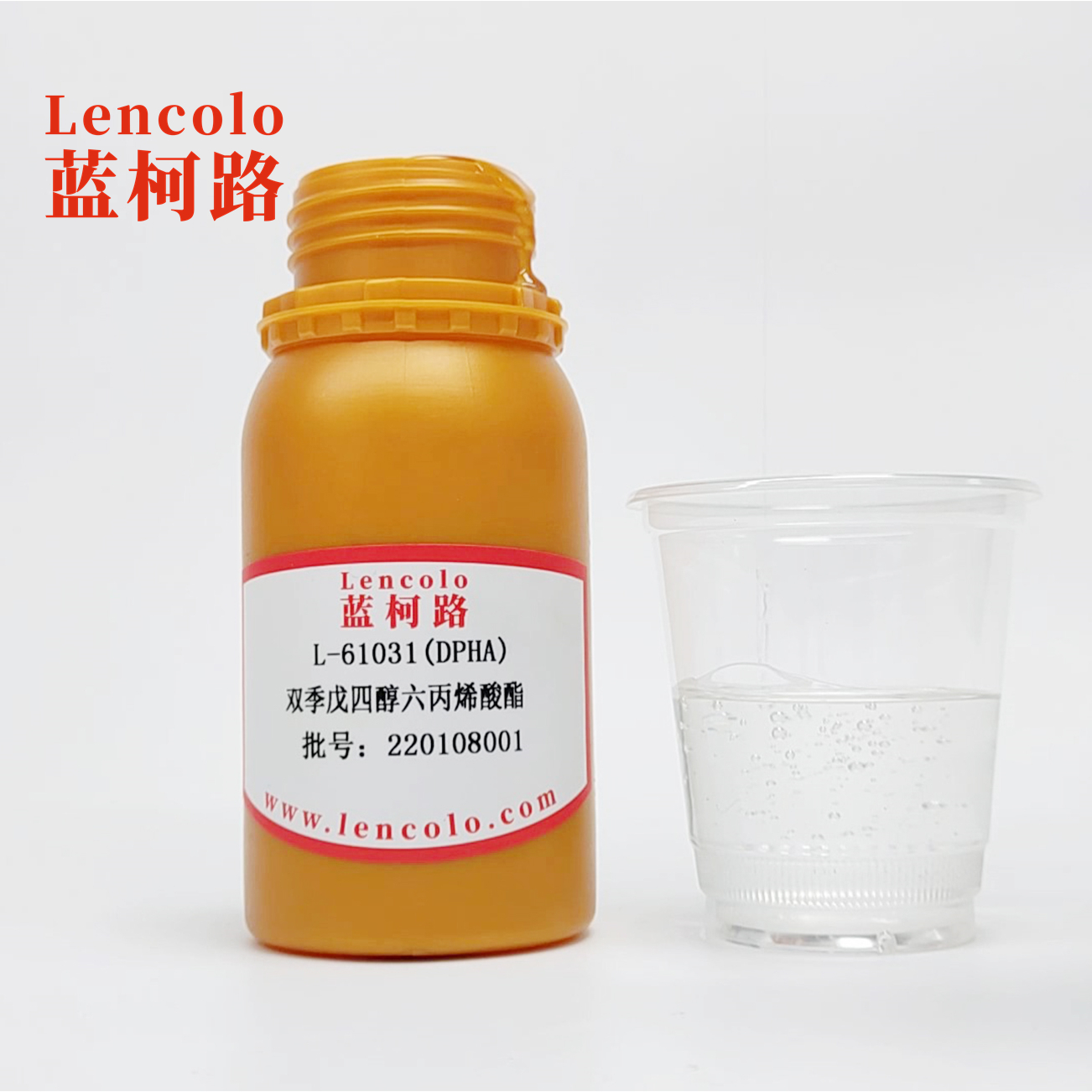 L-61031(DPHA) Dipentaerythritol Hexaacrylate