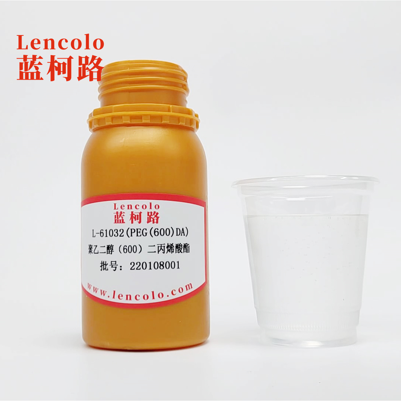 L-61032 [PEG(600)DA] Polyethylene Glycol(600) Diacrylate CAS#26570-48-9 Synthetic monomer resins for inks, adhesives
