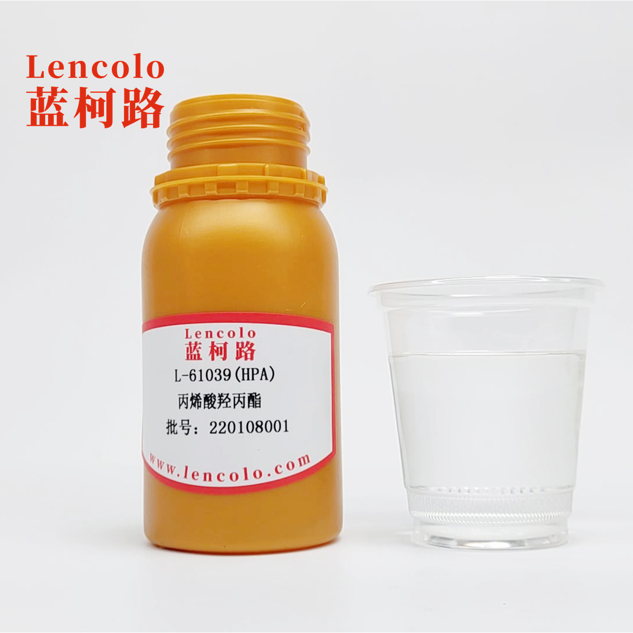 L-61039(HPA) Hydroxypropyl Acrylate CAS#25584-83-2 Synthetic UV resin monomer for uv coating