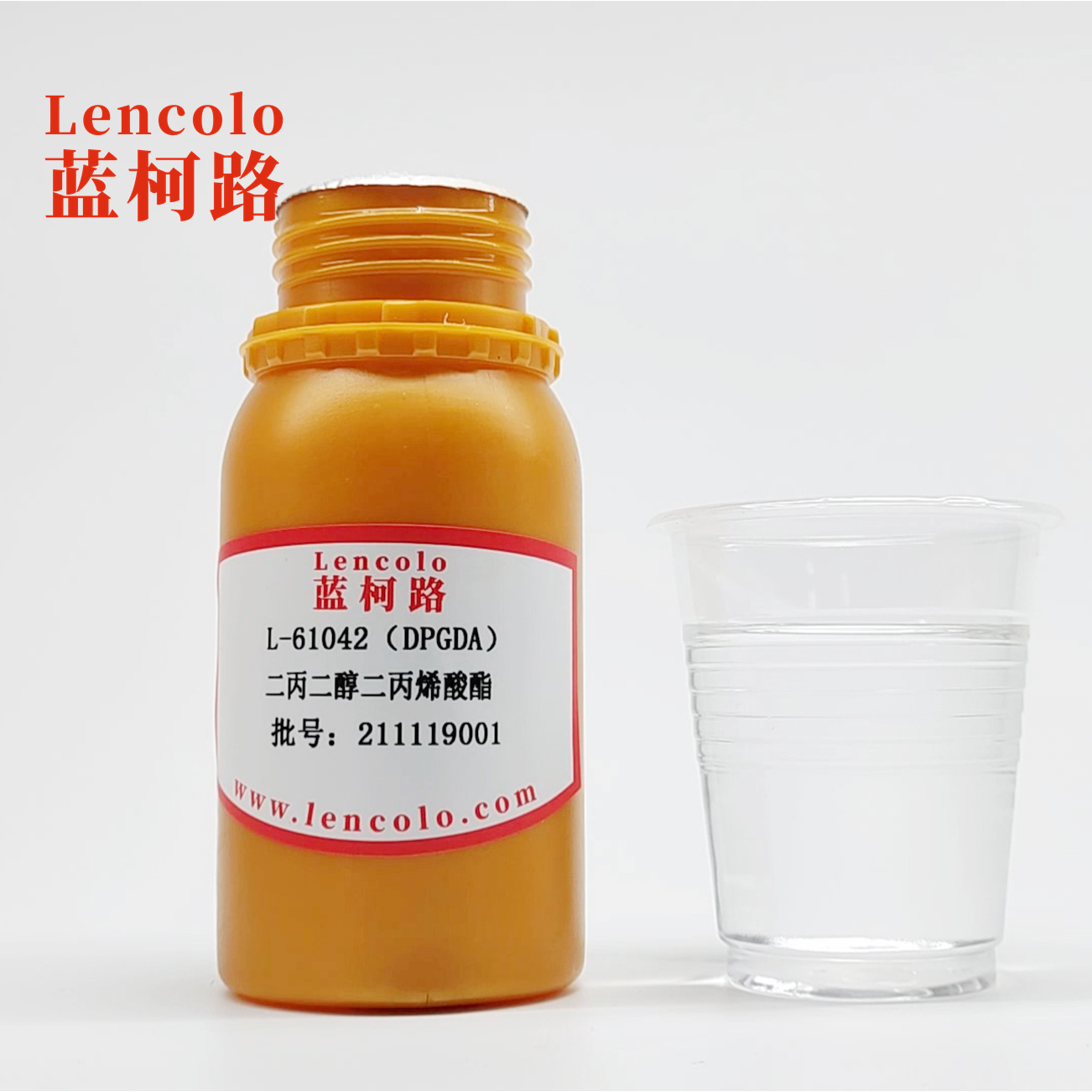 L-61042 (DPGDA) Dipropylene Glycol Diacrylate