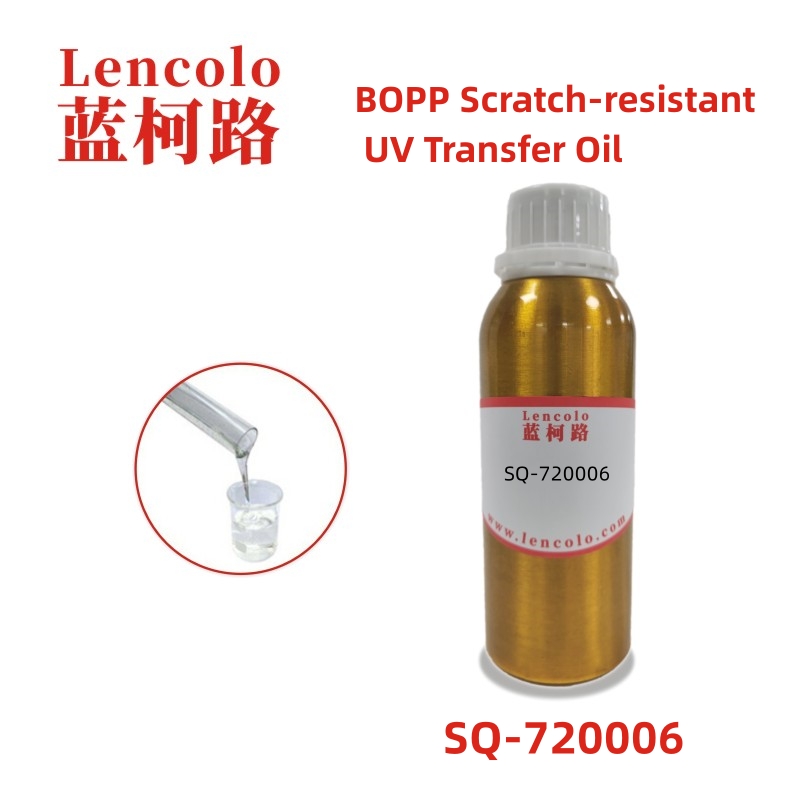 SQ-720006 BOPP Scratch-resistant UV Transfer Oil