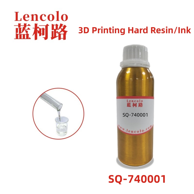 SQ-740001  3D printing hard resin Ink 3D printing uv resin of rigid models 3D printing UV ink finished prouduct
