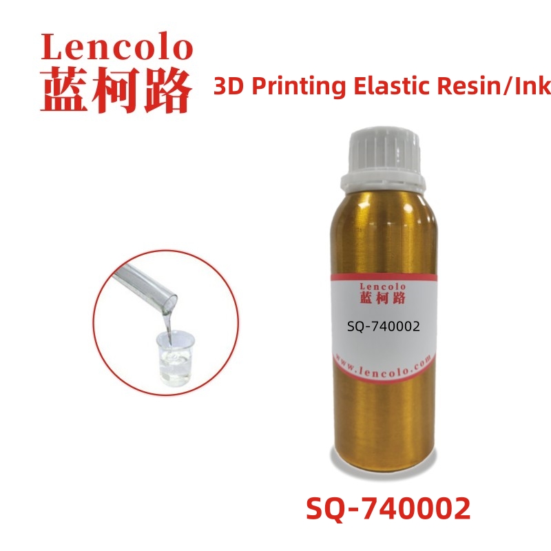 SQ-740002  3D printing elastic resin Ink 3D printing ready product  to 3D printing of elastic models