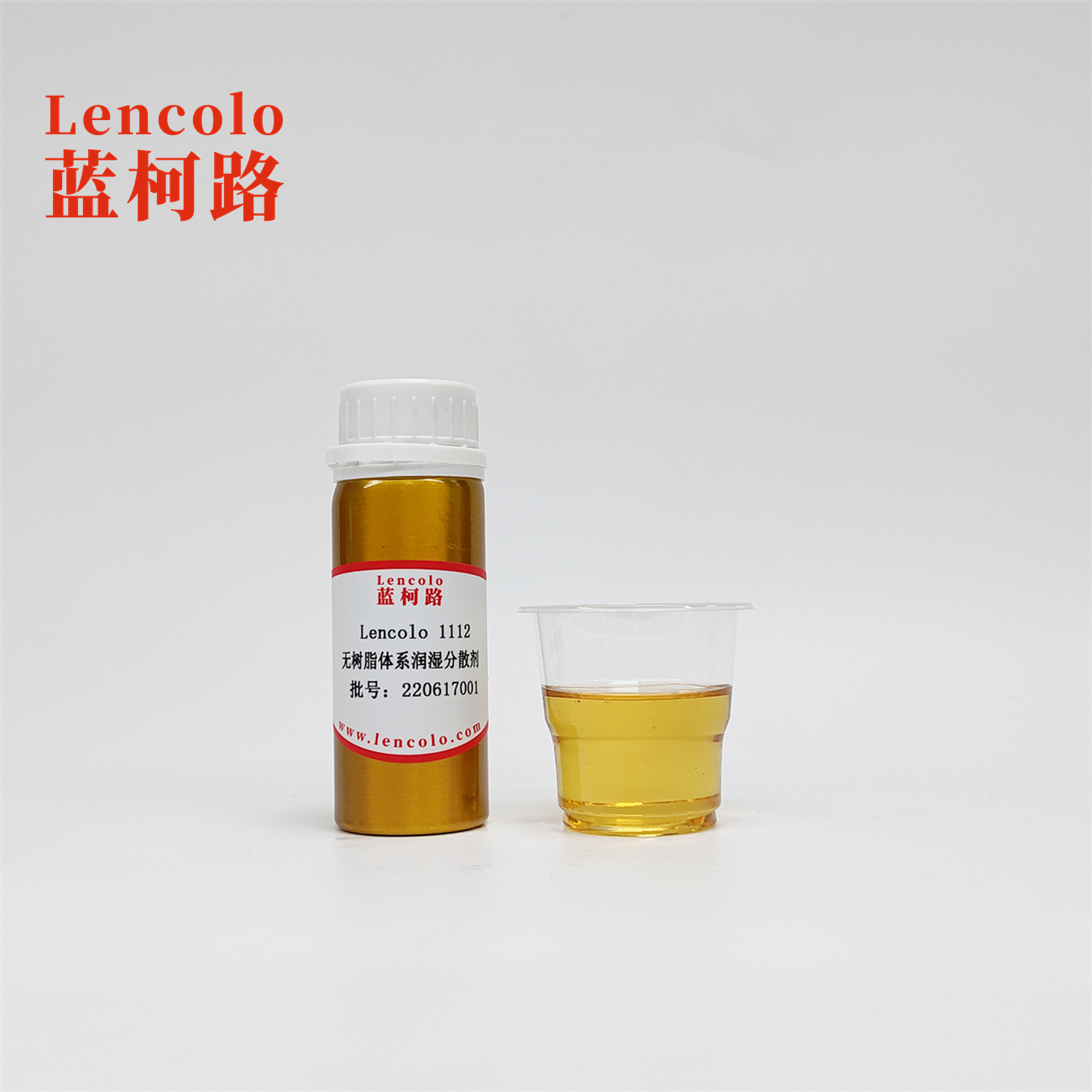 Lencolo 1112  Dispersing Agent for No-resin System