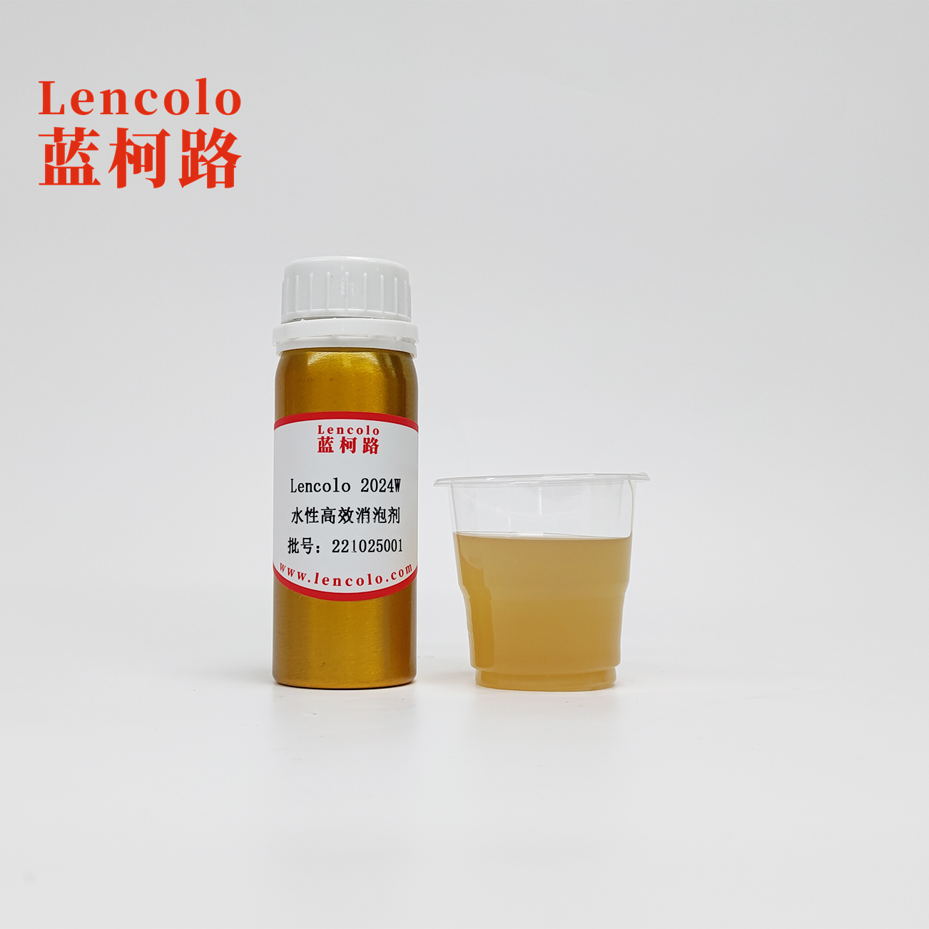 Lencolo 2024W  Water-based High-efficiency Defoamer