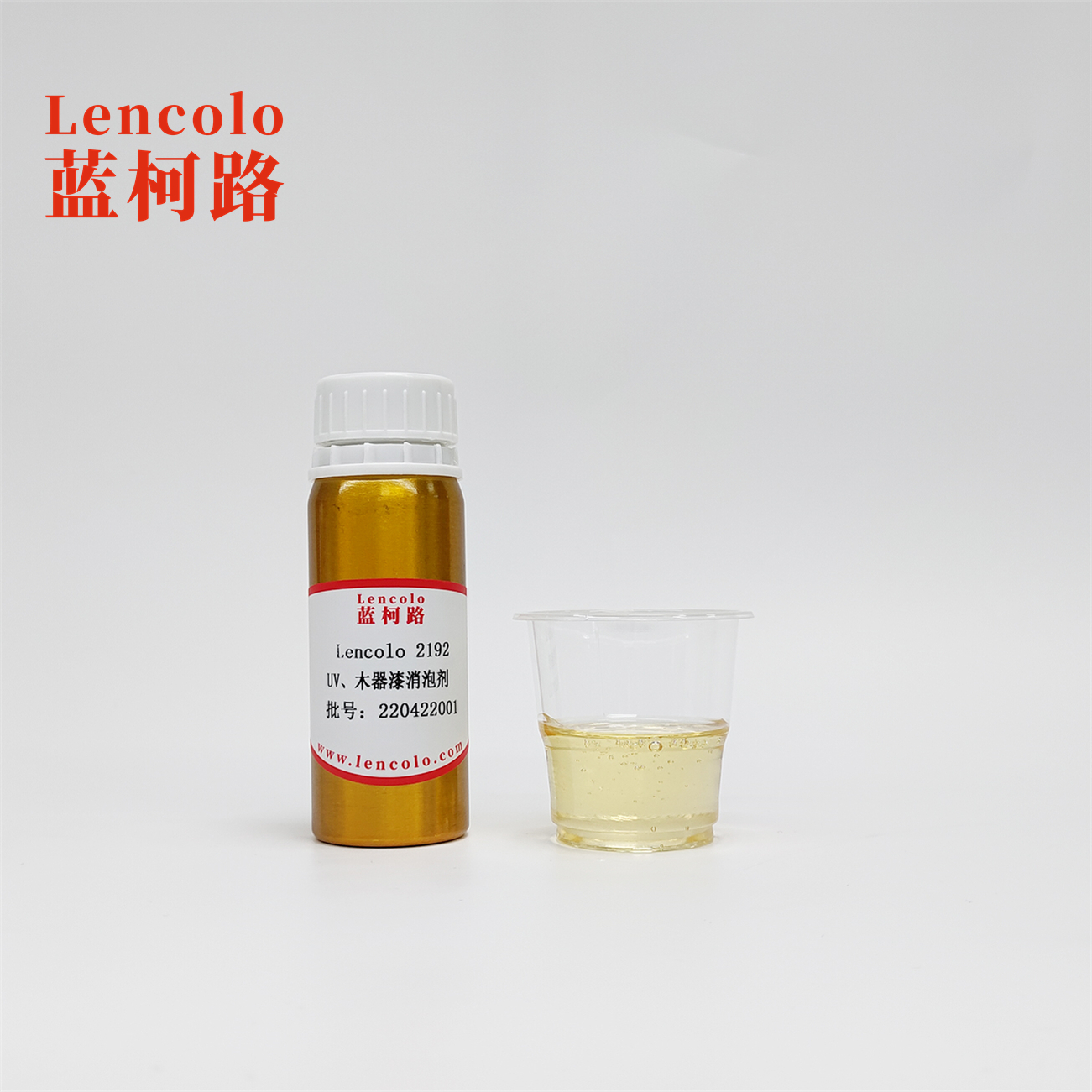 Lencolo 2192  Special defoamer for wood paint non-silicon defoamer for light-curing coating systems
