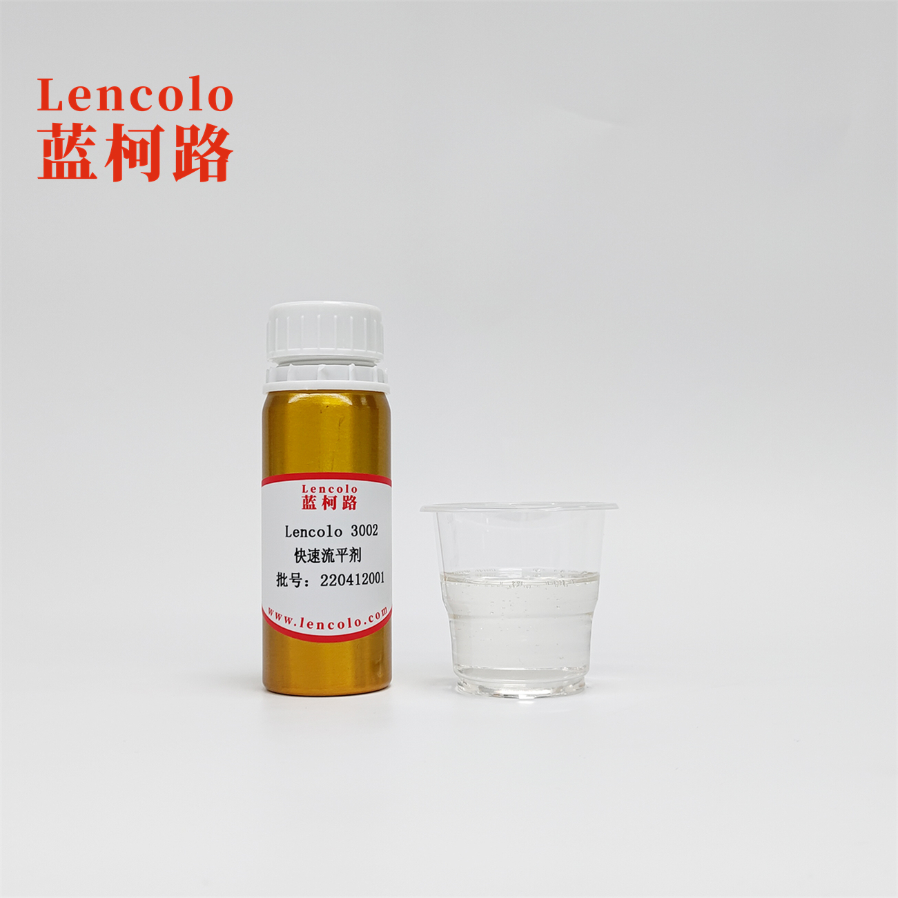 Lencolo 3002  Fast Leveling Agent uv resin leveing additive for matte system Water-based coatings