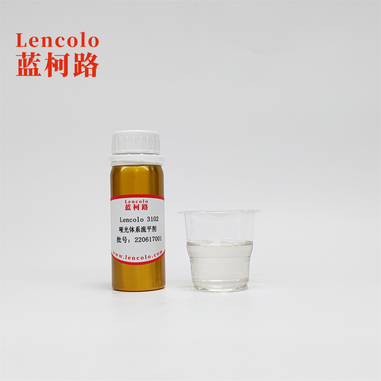 Lencolo 3102 Matte system leveling agent aralkyl modified polymethylalkylsiloxane resin for UV matte system,