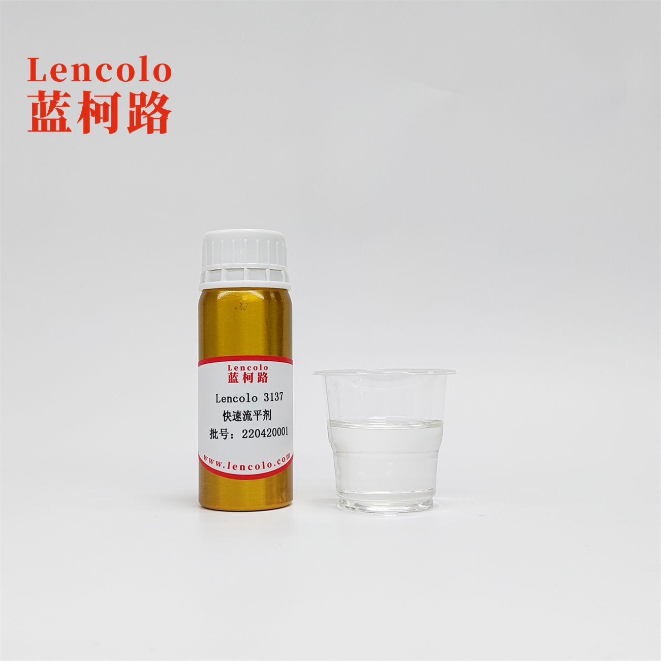 Lencolo 3137 fast leveling agent fluorinated acrylate copolymer solution not influence recoating for uv coating