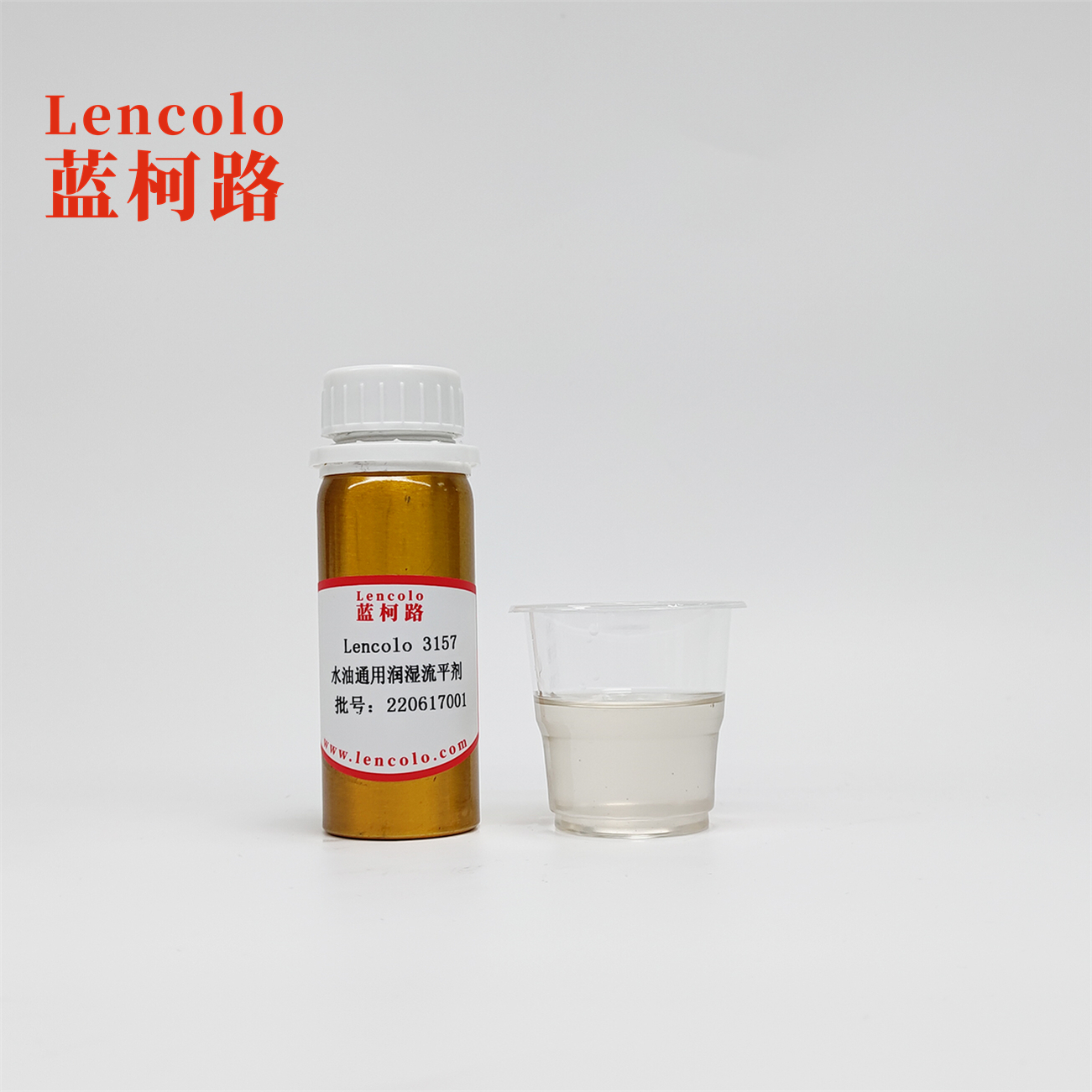 Lencolo 3157  Universal wetting leveling agent uv resin additive for water-based coatings, printing inks