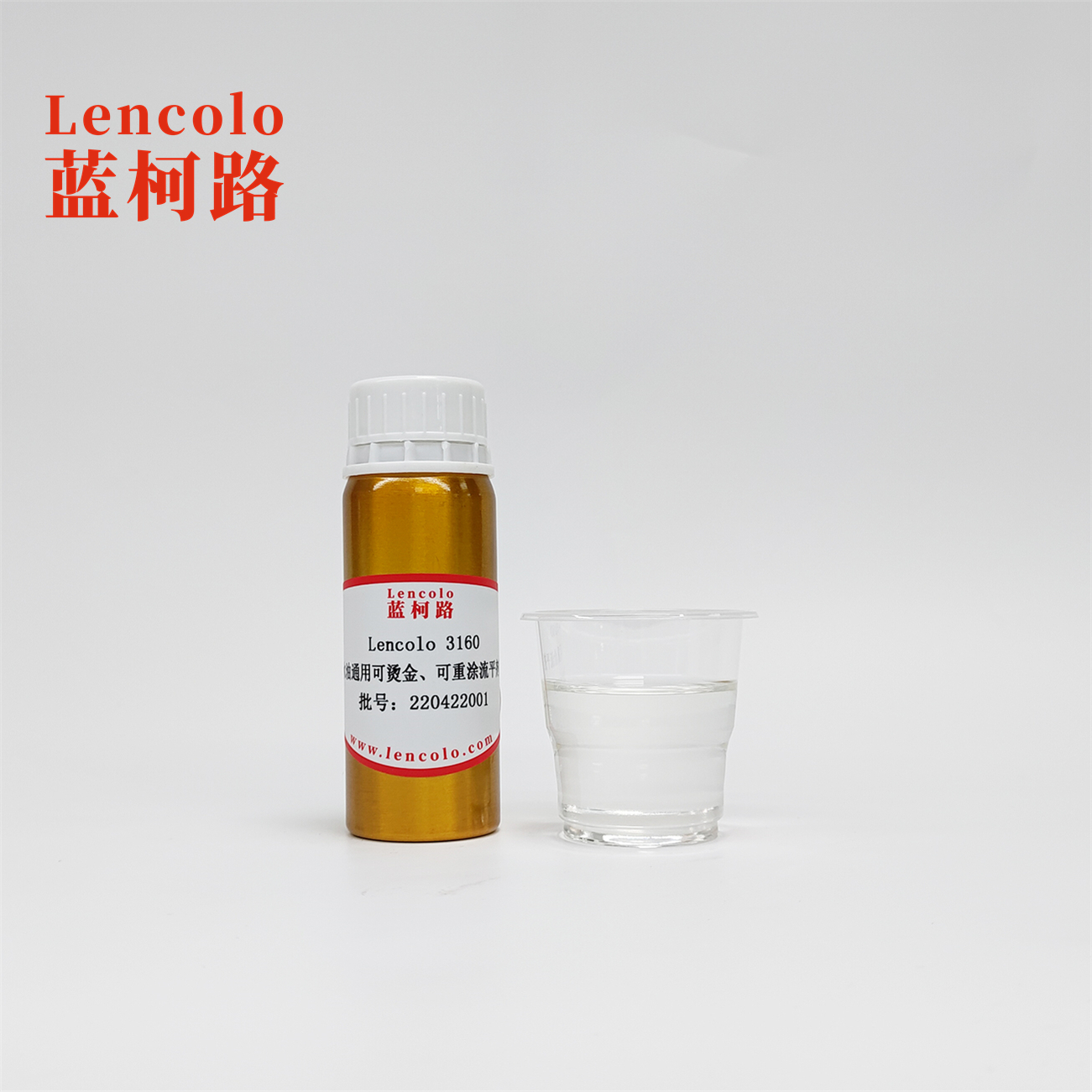 Lencolo 3160  Universal recoatable leveling agent acrylic polymer additive for various UV varnish and UV ink systems