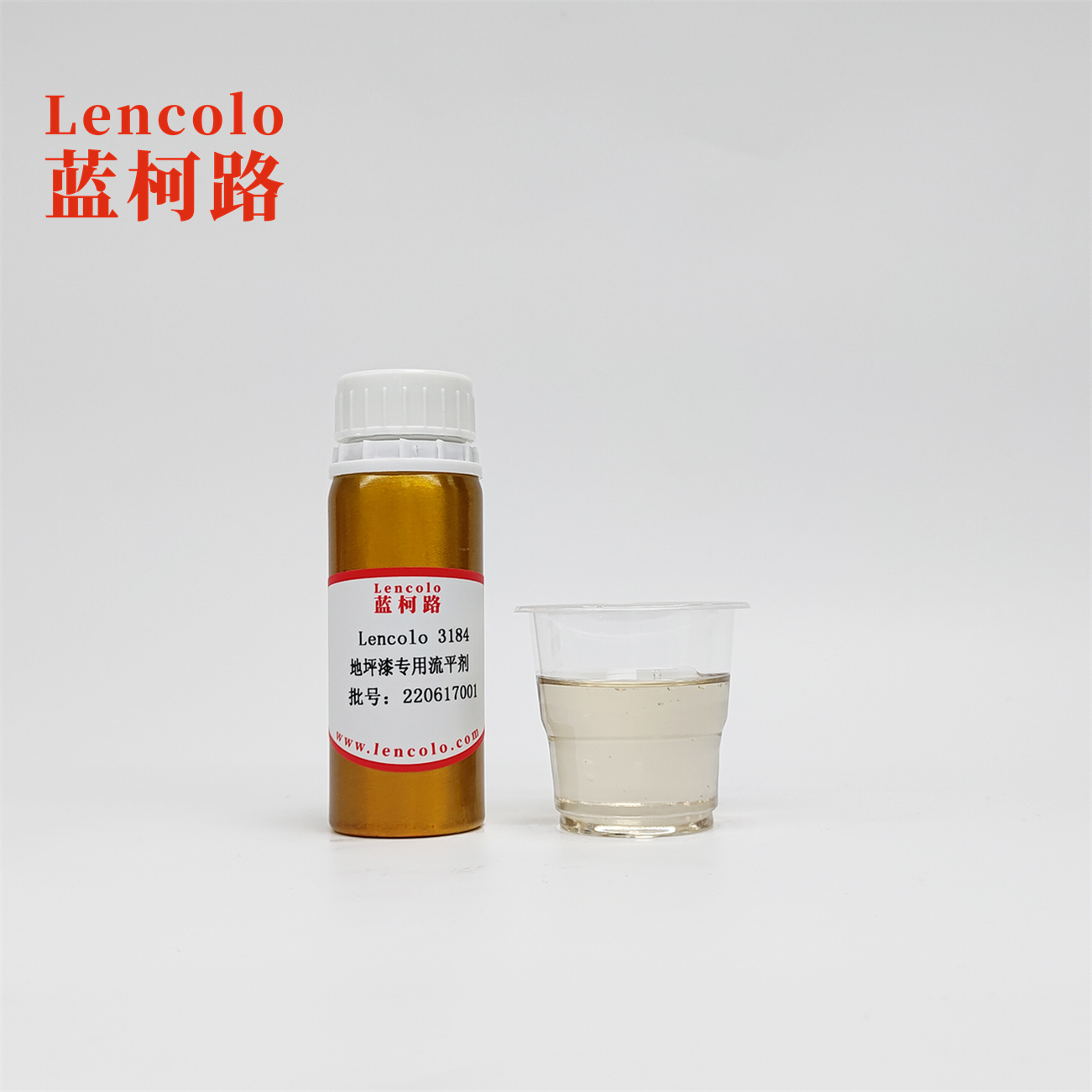 Lencolo 3184  Special Leveling Agent for Floor Paint