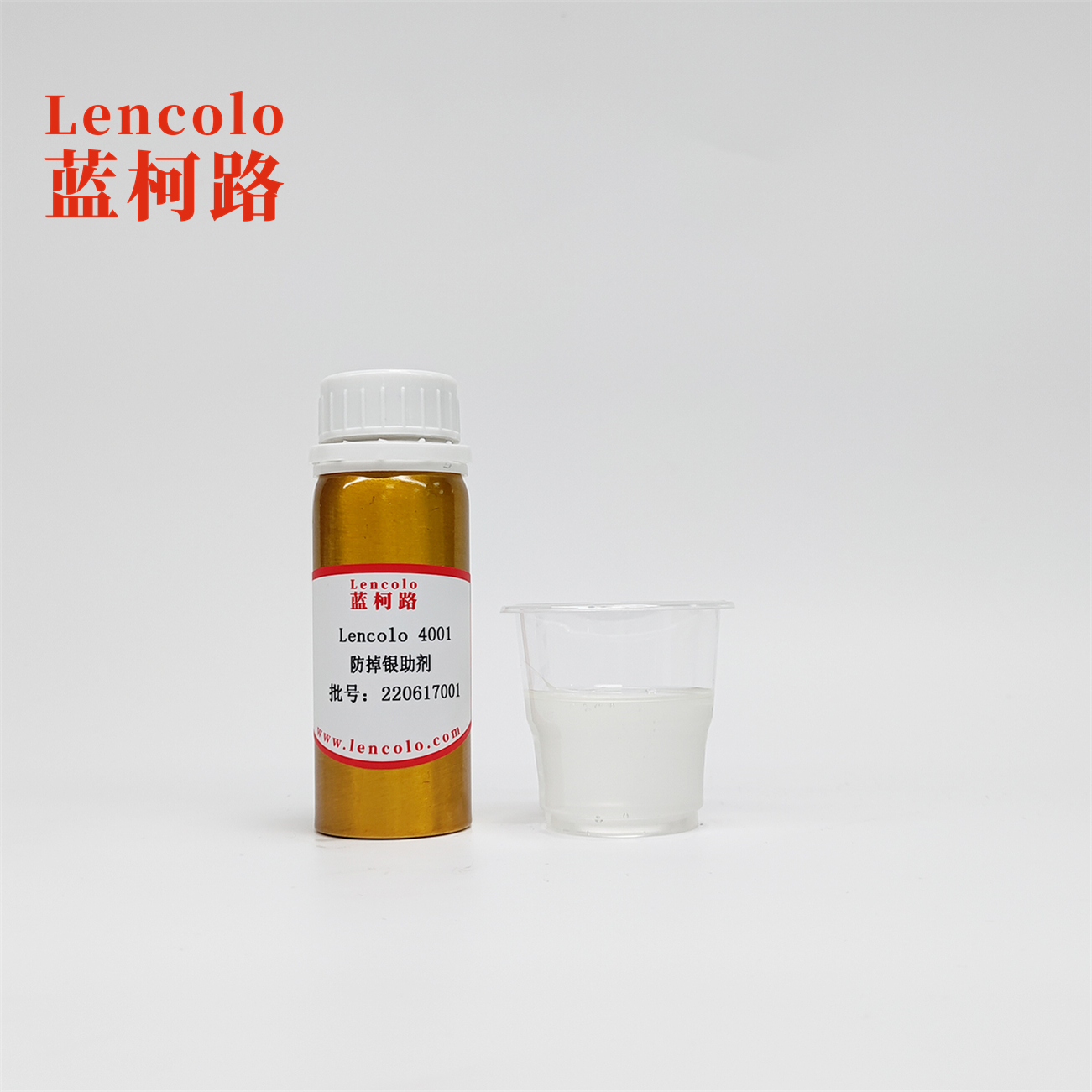 Lencolo 4001  Silver anti-color changing protecting agent for one-component silver paints to improve interlayer adhesion.