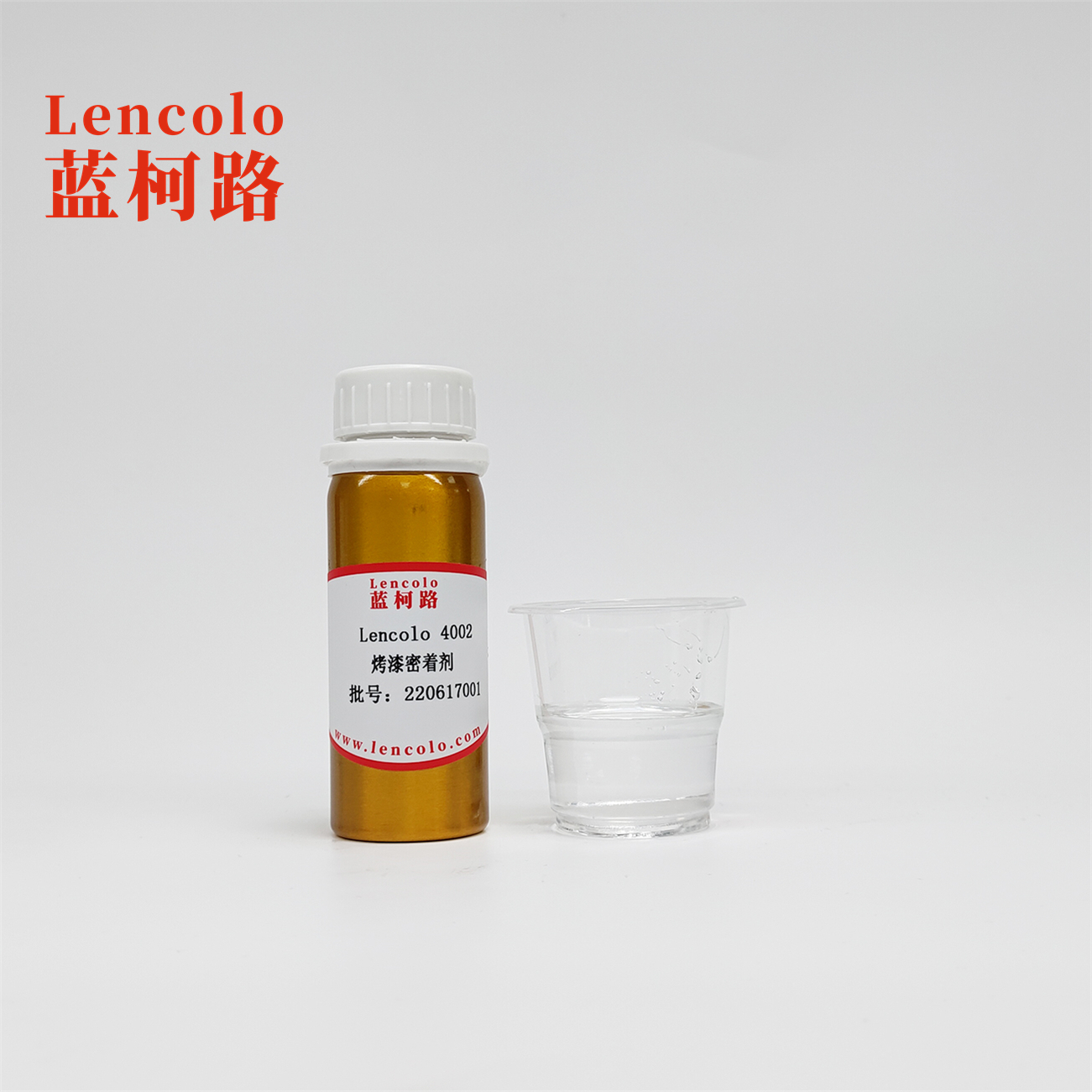 Lencolo 4002  Baking Paint Adhesion Promoter to improve adhesion uv resin baking coatings