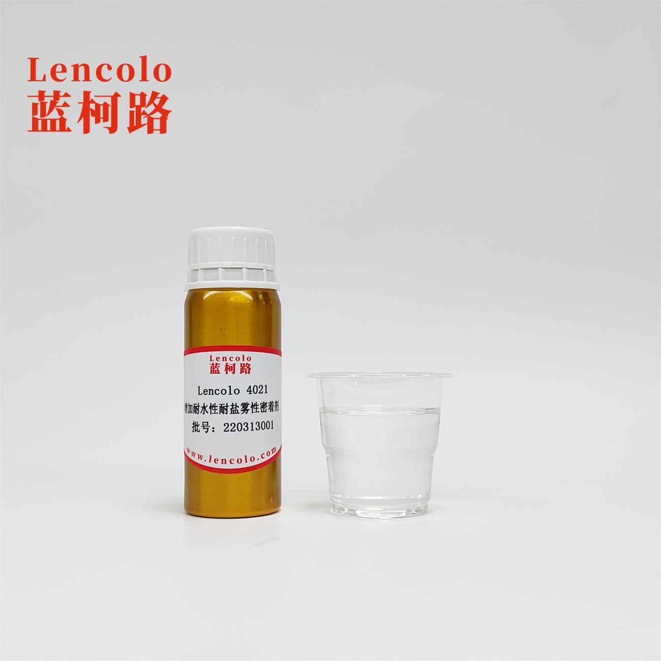 Lencolo 4021  Aminosilane adhesion promoter additive best adhesion to glass epoxy curing agent