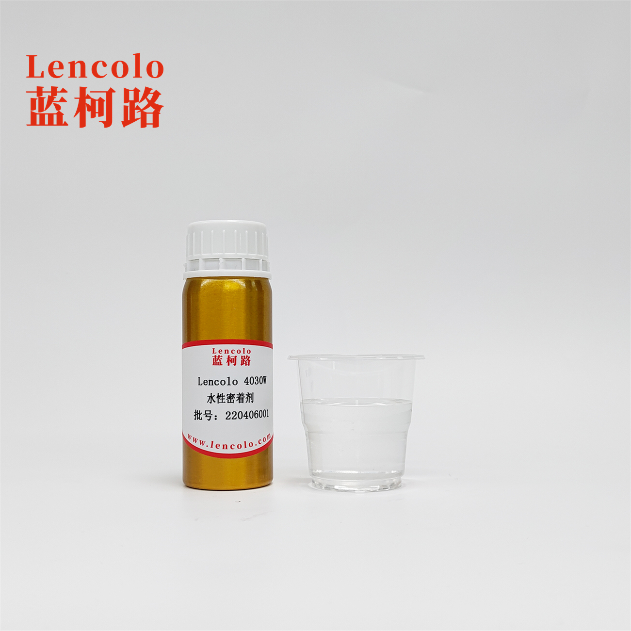 Lencolo 4030W  Water-based adhesion promoter agent uv additive for water-based paints