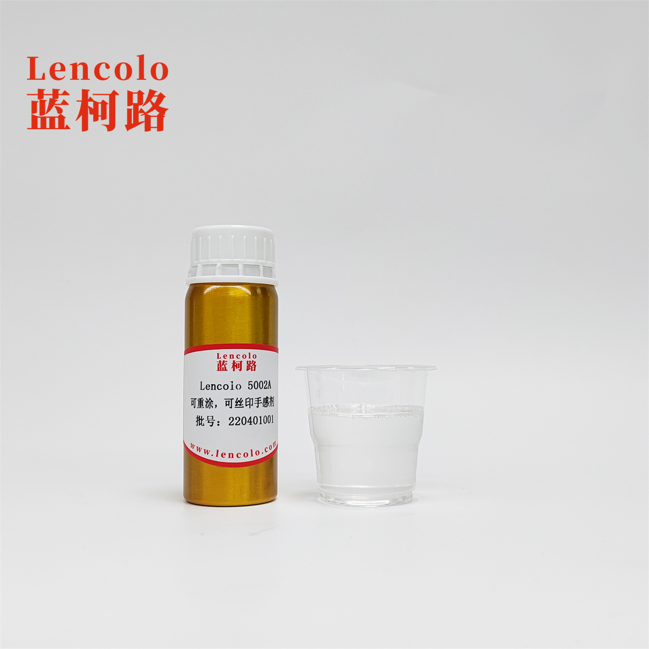Lencolo 5002A  Recoatable soft touch additive silicone modified polymer apply silkscreen printing of coating film.